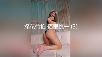 【OnlyFans】逃亡JJ爱KK，狂干群P，大型淫乱场面，两人真实夫妻，女的身材超级棒，群p的场面太过震撼 62