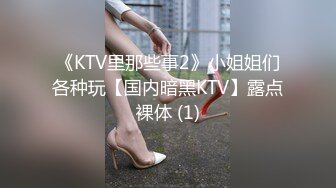 骚老婆活好不粘人，全程露脸开档黑丝一个鸡巴满足不了