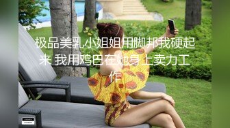 一个女生发给我的第二段