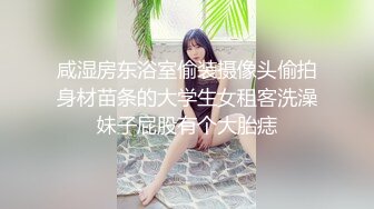 极品大长腿反差女神〖月月学姐〗❤️酒醉迷迷糊糊中被中出，翘起美腿插小穴 逼紧水又多，越用力操她她越兴奋！