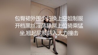 【新片速遞】  良家熟女大姐 我操你舒不舒服让老公试一下屁股 是不是来让老公操你 浴室先来一炮不是自己媳妇不心疼往死里怼 无套内射