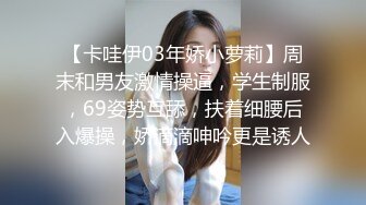 OnlyFans地狱调教大师【dogmaster】私拍完结~多种刺激玩法吃精双通露出阴门大开