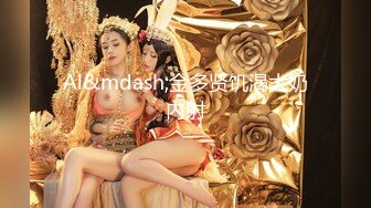 2趁女儿熟睡，掰开女儿逼！把鸡巴硬塞进去女儿逼里，女儿逼逼好紧！老汉推车！