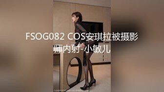 巨乳女教师の诱惑 叶ユリア