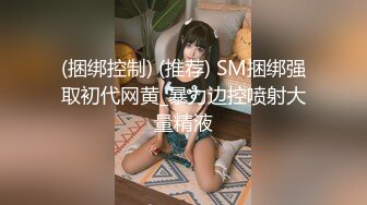  黑丝大长腿美眉 胸型完美 舔逼足交 无套输出 白虎粉穴