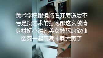 (哈尔滨)好久不见