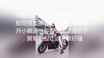 熟女阿姨 我要把你吃掉 什么是颜射 没事这是美颜的 阿姨上位很疯狂表情好骚 被小伙操的爽叫不停 第一次被颜射了