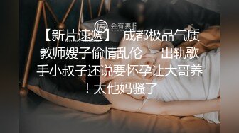 鞋柜旁黄金调教