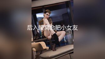 邪恶的房东暗藏摄像头偷窥多位美女租客洗澡 (1)