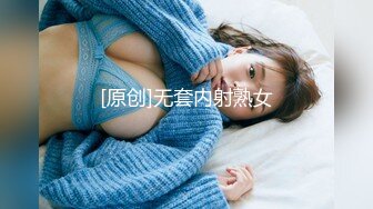 操深圳肥臀骚女