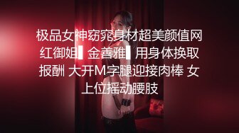 和老婆拍的持续发布中2