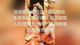 人气NO.1美女治疗师独立后开始的＜高级个人沙龙＞超不妙