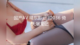 AI脱衣裸舞热舞~福利姬~网红~韩国BJ女主播~绿播秒变黄播【629V】 (500)