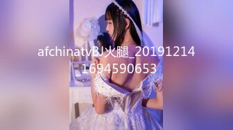 【自整理】OnlyFans——aphrodixia 戴眼镜舔屌的样子真骚 受不了戴面具还流口水 逼逼狠粉哦  【NV】 (77)