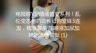 从事美容行业的韵味少妇,平时搞美容晚上出来卖