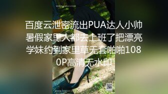 【新片速遞】 2024-3-10流出酒店偷拍❤️反差婊眼镜骚女让男友帮自己自慰男友双管齐下翻身上马一番翻云覆雨