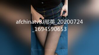 STP28681 ED Mosaic E奶雪肌美女大玩69性爱 巨根生插滚烫精液中出满满 VIP0600