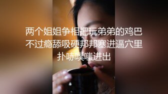 极品身材颜值可盐可甜露脸反差婊Xrei私拍完结~各种角色扮演啪啪情景剧白浆超多3