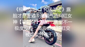 【新速片遞】Onlyfans极品白虎网红小姐姐NANA⭐律师的挑逗⭐4K原档流出