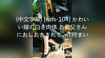 ⚫️⚫️顶级网红泄密！价值万元斗鱼ASMR四大女主播之清纯路线女神【小女巫露娜】私定全集，经济的萧条只好下海了