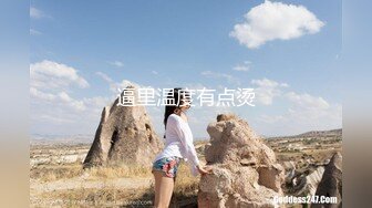 【超推荐??绝震撼】极品爆乳顶级女神『王瑞儿』2022最新艳作-超魅黑丝情趣内衣 骚浪高潮喷水 B里灌奶 高清720P版