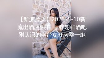 白皙少妇和妹妹一块共事一夫，女上位操逼，花样打桩超级粉嫩穴1