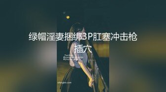  2024-09-29 星空传媒XKTY-002COS原神美少女口交骑乘侍奉哥哥