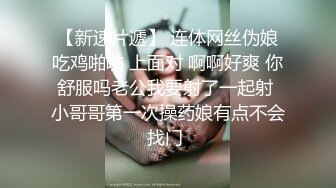 超火爆双女神被干【挖挖小土豆】无套啪啪狂操内射~超爽 (4)