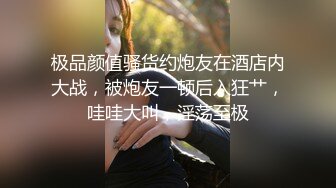 炸裂！出道即巅峰，新手露出界天花板苗条女神tomm毫无底线农家院景区专卖店露出②，协同闺蜜下乡裸体采风 (4)