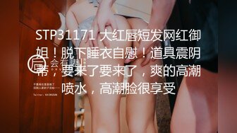 泰国多P美乳女博主yoursice onlyfans高清原档资源合集【79V】 (7)