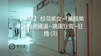 MSD185 麻豆传媒 公厕强上肥臀欲女 米菲