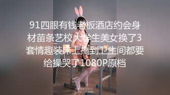 极品反差婊清纯可爱素颜小美女与男友啪啪，超爱吃黑吊技术一流，艹起来简直完美至极