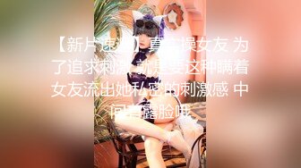 2024年新作，【核弹级】泡良大神，【Q先森】10-11月12号 多女主 3P网红良家等超级给力，还有3P多P