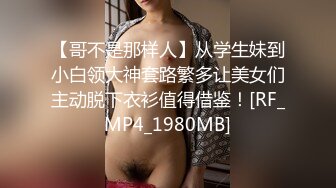 《惊艳网红私拍》露脸才是王道！万狼求购Onlyfans极品大奶顶级身材封面女神PimP私拍~洗澡紫薇打炮~有钱人的玩物