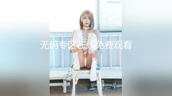 我最喜欢的日韩情侣自拍第4弹 极品美女BJ 루시아【Lucia】韩国技术名不虚传，倾国倾城，沉鱼落雁！ (1)