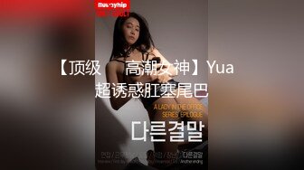 -异国女团-高颜值大美腿小姐姐 叫春声萎靡淫荡 两炮被干得好满足哇！