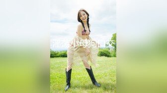 kcf9.com-OF日本大眼萌妹「Yui Peachpie」高跟美腿在透明的椅子上自慰到小穴喷水