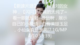 STP31378 国产AV 麻豆传媒 兔子先生监制 DAD007-EP23 爸气十足