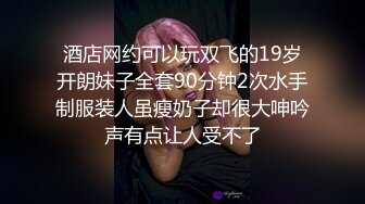 【自整理】3洞齐开的炮机女网红来了，玩的玩具越来越粗大了！【100V】 (64)