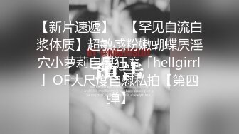 麻豆傳媒 這個面試有點硬 MDHG0003 性感美足調教女王 周寧