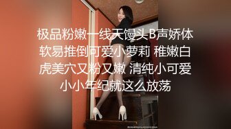 HEYZO-0028 不可止淫欲可爱美少女厨房大作戦~大崎茜