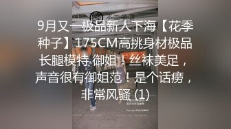 【经典收录】致敬tu_mblr疯狂ktv系列总汇，绝版视频倾情分享 (3)