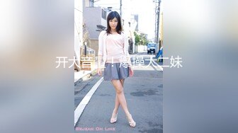 (中文字幕) [KIR-013] 美脚×長身な新入社員OLに研修中にセクハラしても上司にチクられない方法とは…香苗レノン