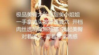 卡哇伊平台(原小姐姐)高颜值清纯漂亮美女主播收费直播大秀 颜值高身材好 激情自慰 十分诱人