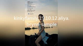 kinkyfamily.19.10.12.aliya.brynn-sample