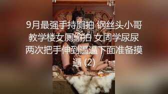 良家小妹跟哥哥乱伦XX啪啪，开档丝袜诱惑口交大鸡巴，逼里塞道具充气撑满骚逼，各种体位爆草骚穴浪荡呻吟