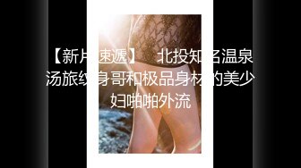 极品反差露脸美女，喜欢瑜伽有舞蹈功底的网红【老佩里】私拍，紫薇啪啪坐在肉棒上销魂全自动