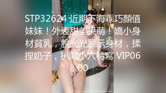 (sex)20230604_勾搭直播间粉丝