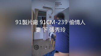 帝都麒麟公馆的CNPM_21