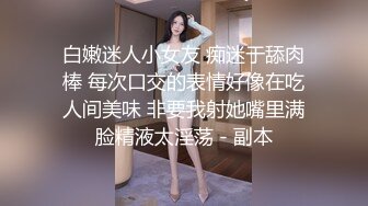 玩弄淫荡小骚妇跟狼友撩骚互动听指挥原味内裤